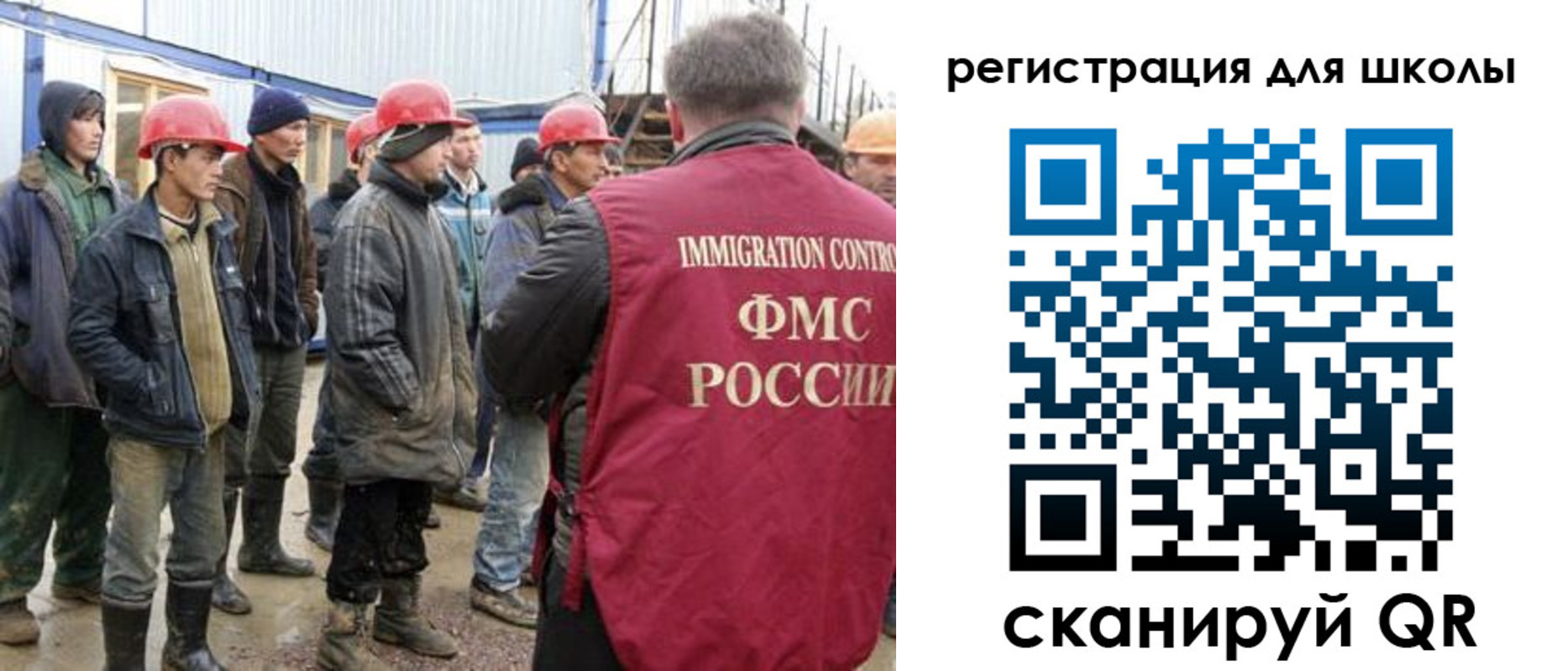 форма 3 в Пущино